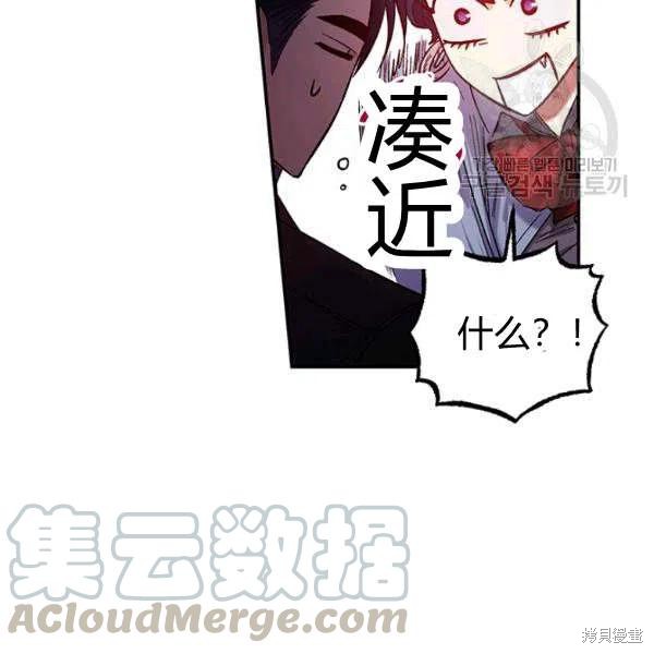 第35话48