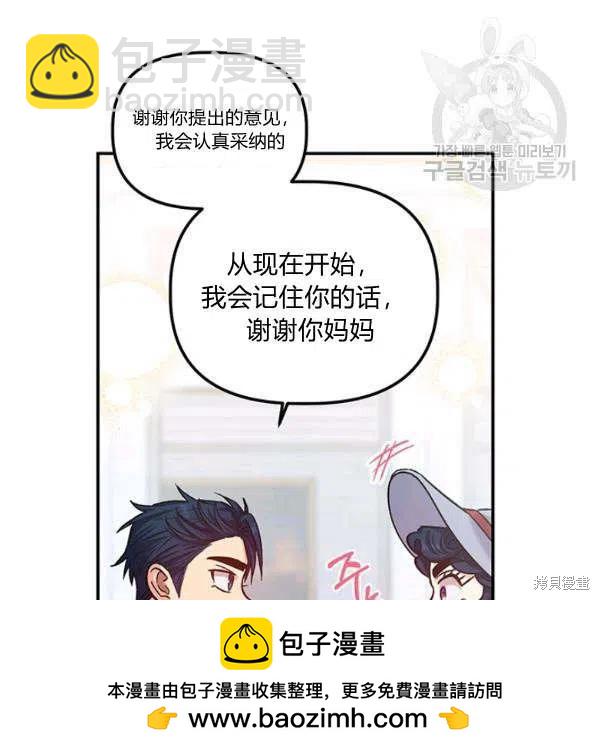 第35话49