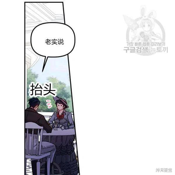 第35话50