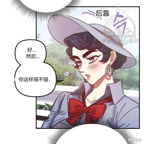 第35话55