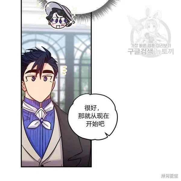 第35话57
