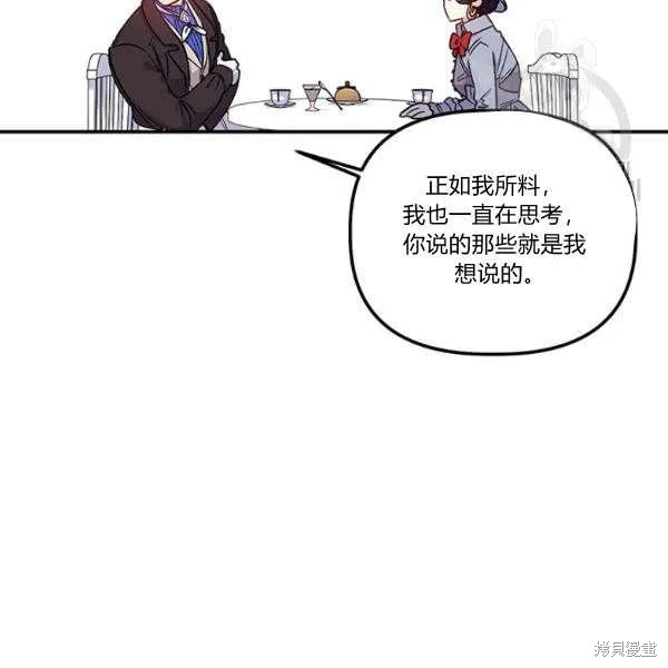 第35话59