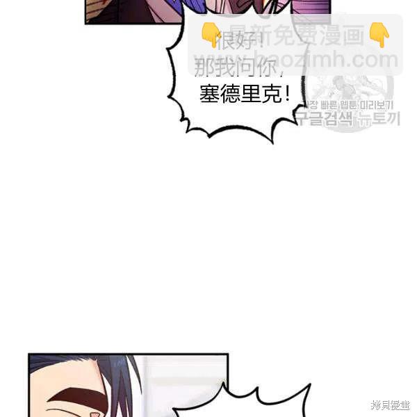 第35话61
