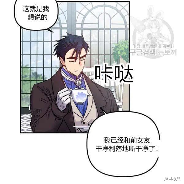 第35话63