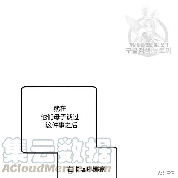 第35话64