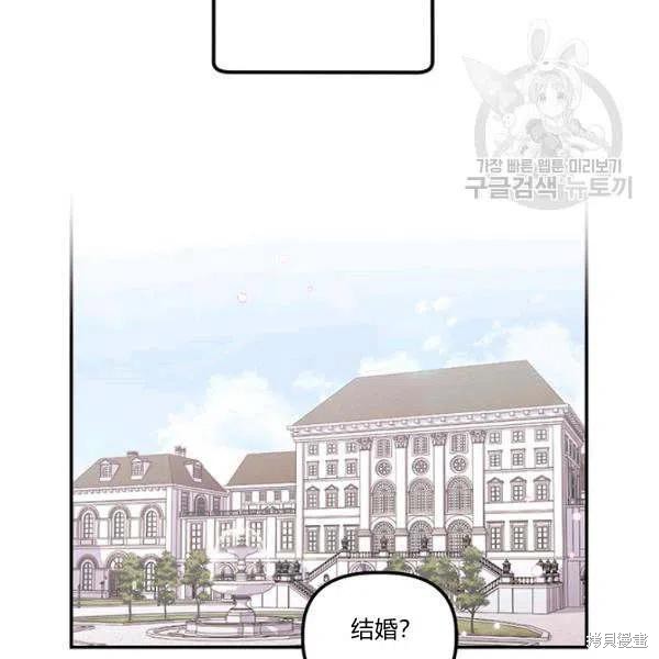 第35话65