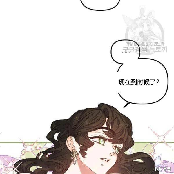 第35话66
