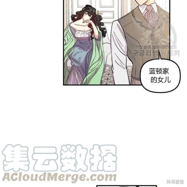 第35话68