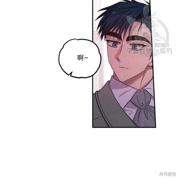 第35话69