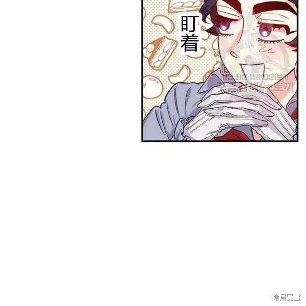 第35话7