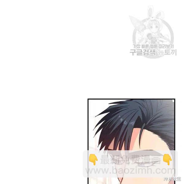 第35话73