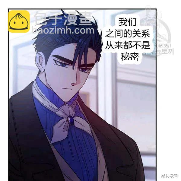 第35话78