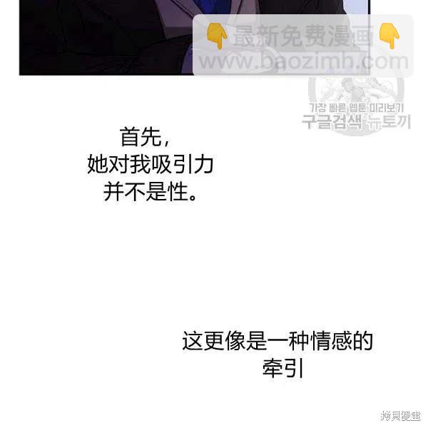第35话79