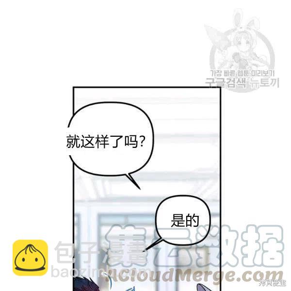 第35话80