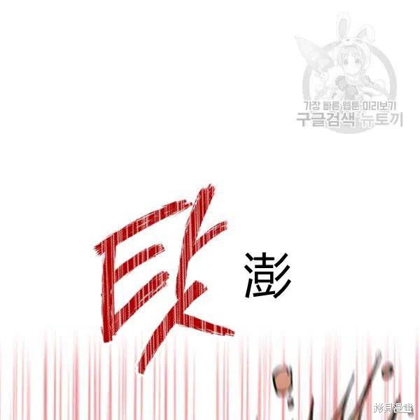 第35话91