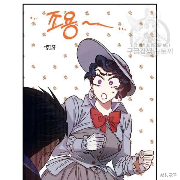 第35话93