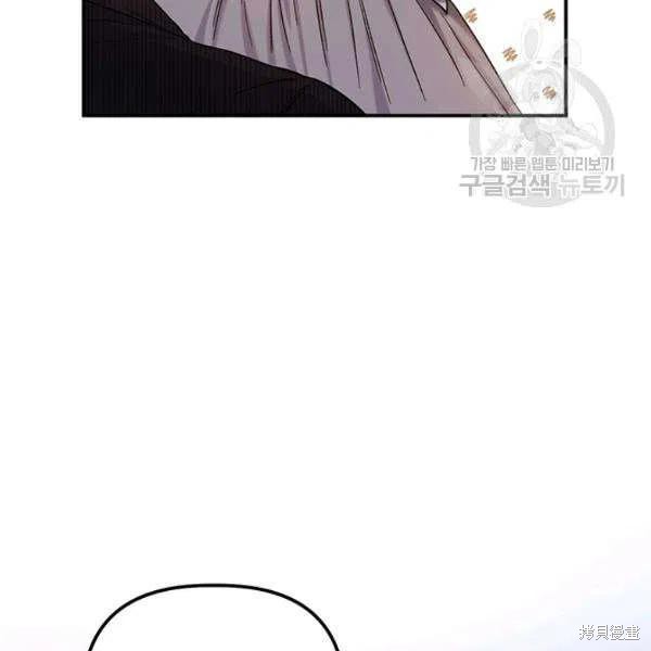 第35话94
