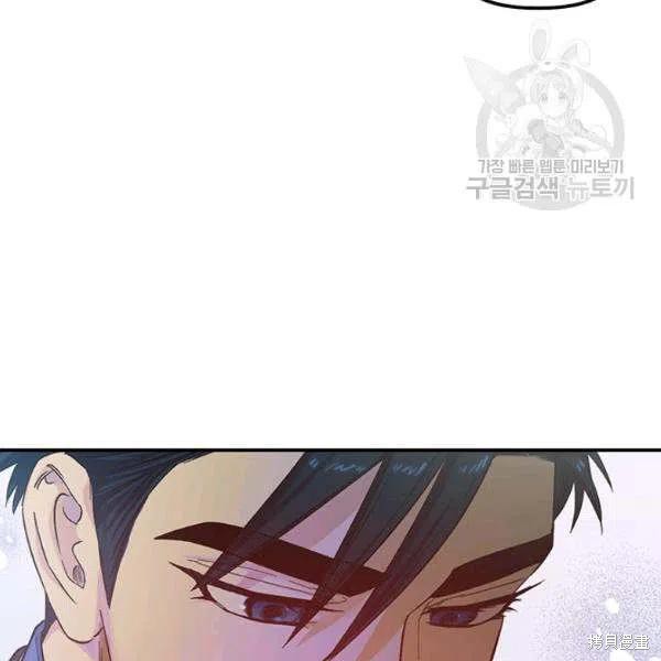 第35话99