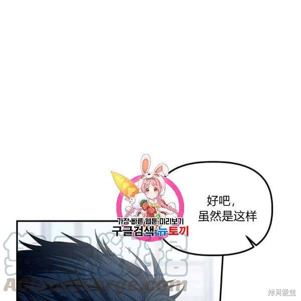 第36话0