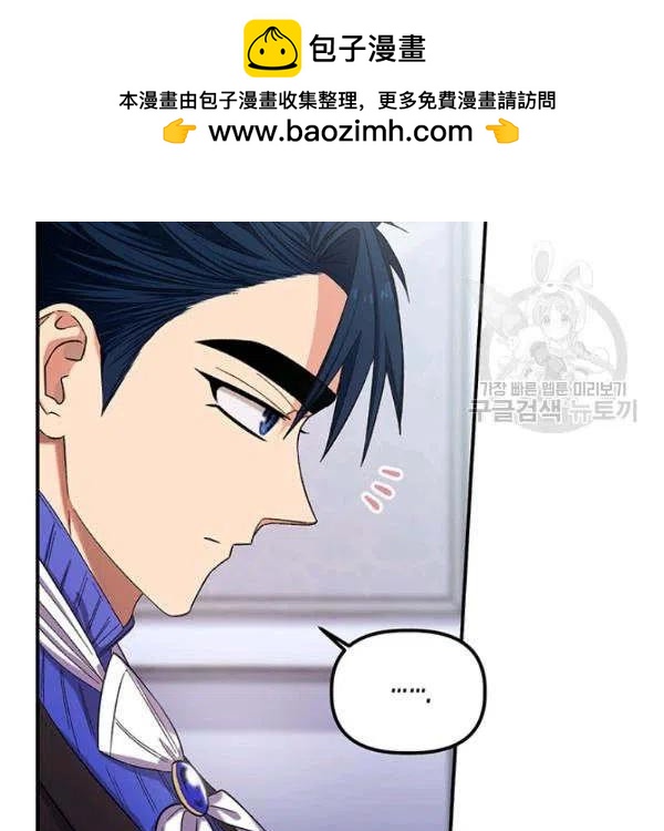 第36话1