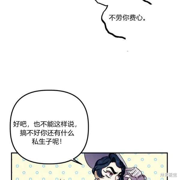 第36话20