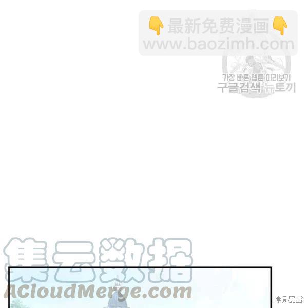 第36话30