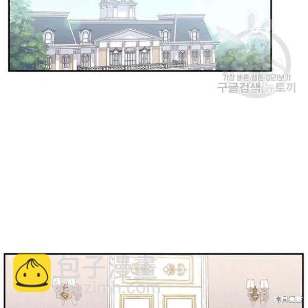 第36话31