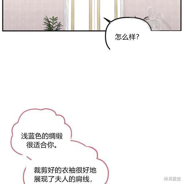 第36话32