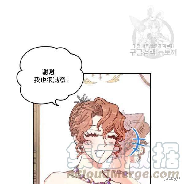 第36话36