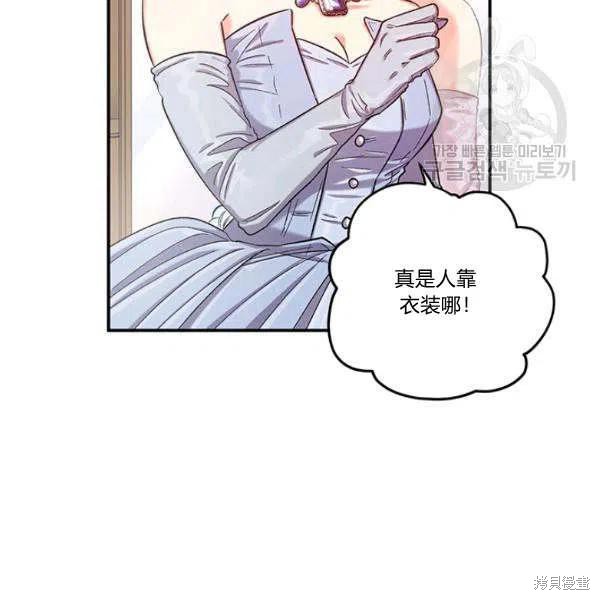 第36话37