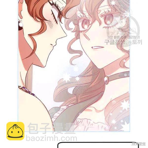 第36话41