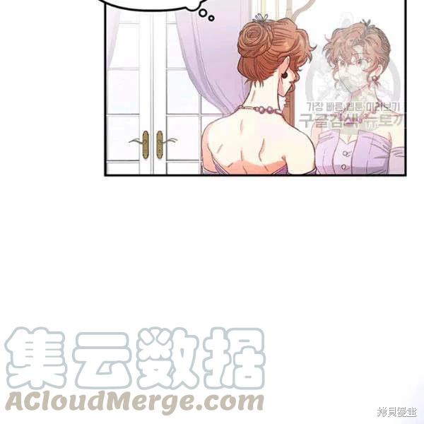 第36话55