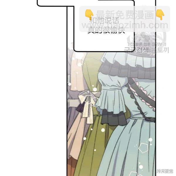 第36话60