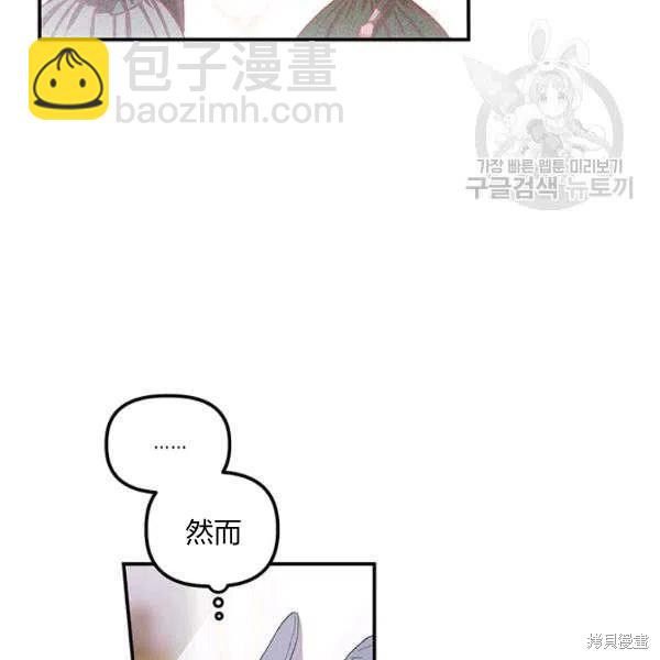 第36话63
