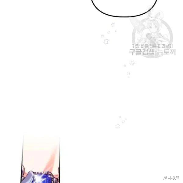 第36话68