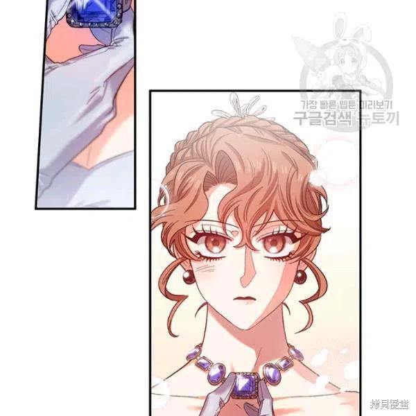 第36话69