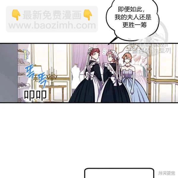第36话80