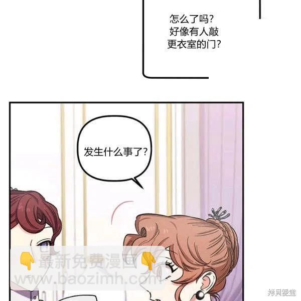 第36话81