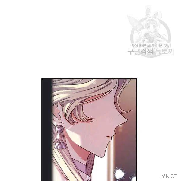 第36话84