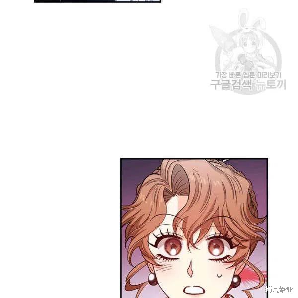 第36话87