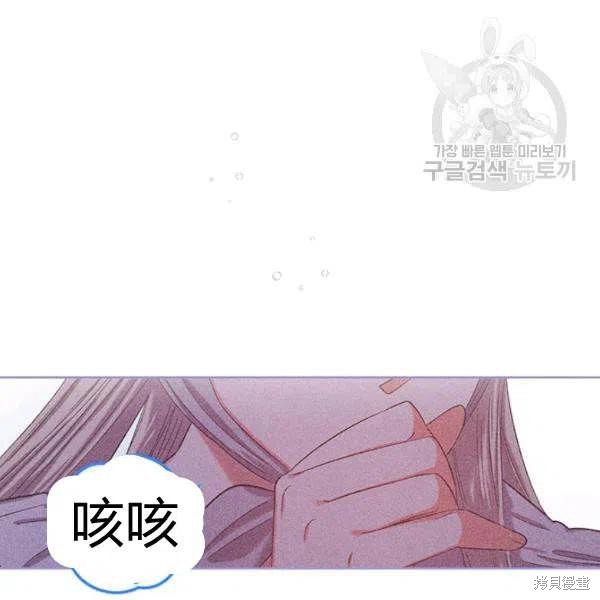 第36话89