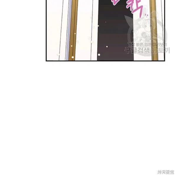 第37话13
