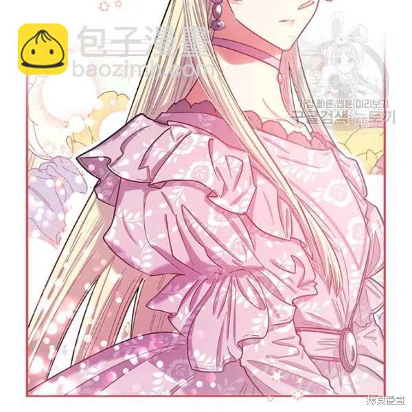 第37话15