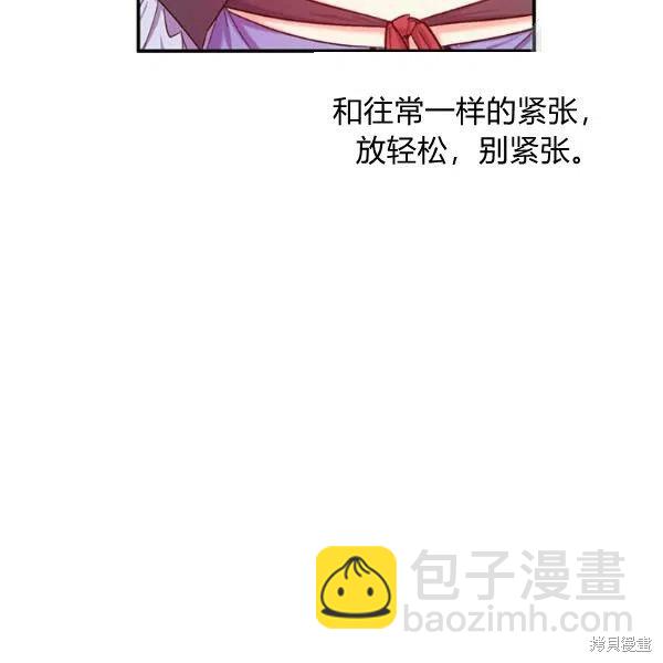 第37话18