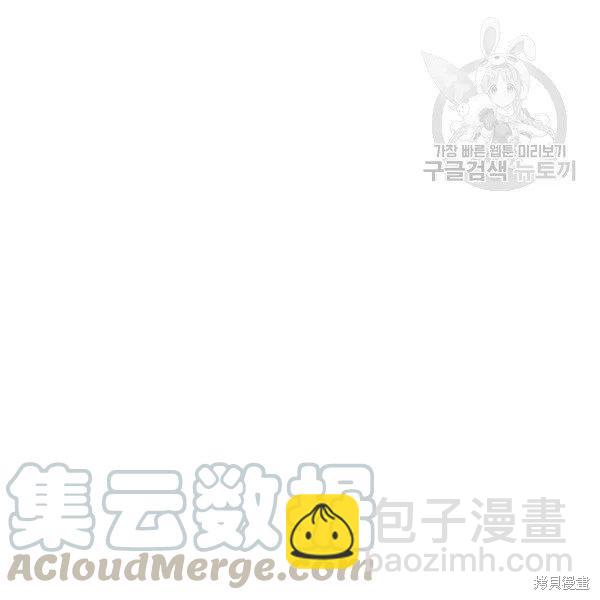 第37话20