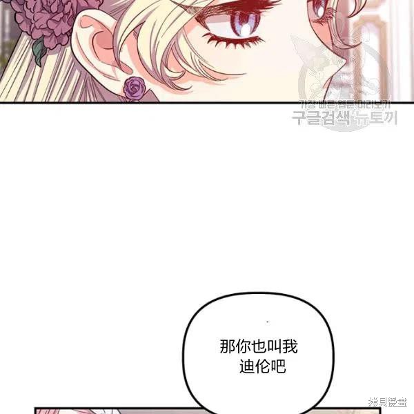 第37话27