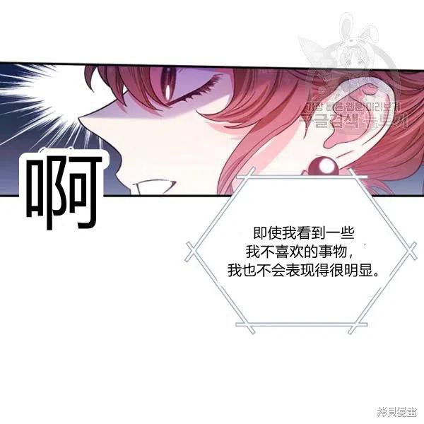 第37话39