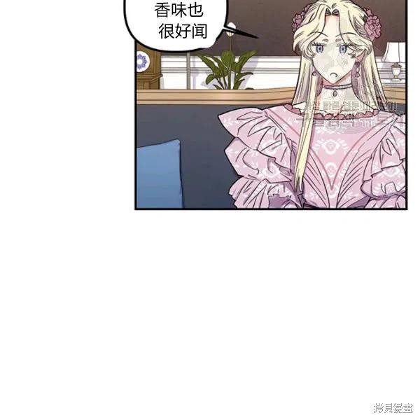 第37话55