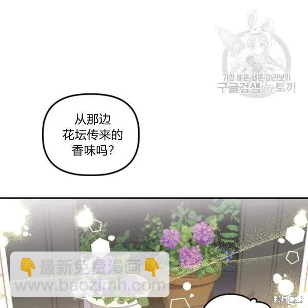 第37话57