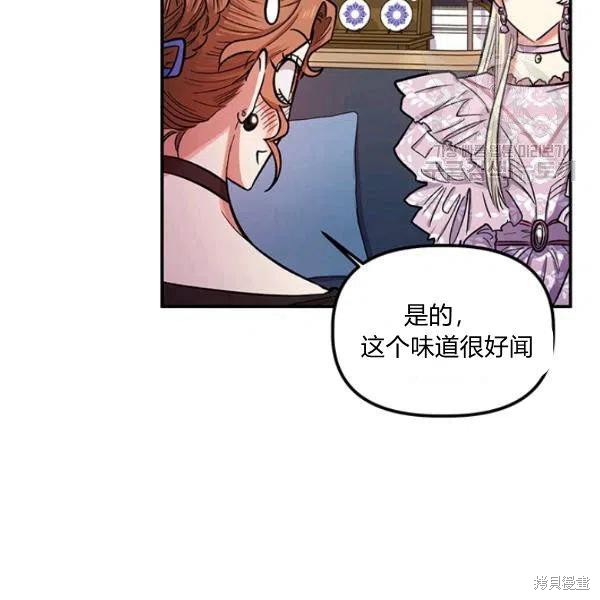第37话62